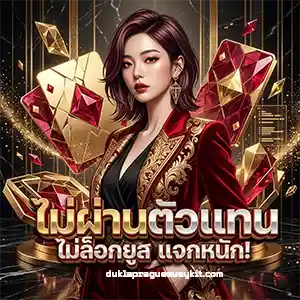 สล็อตเว็บ เครดิตฟรี แจกหนัก